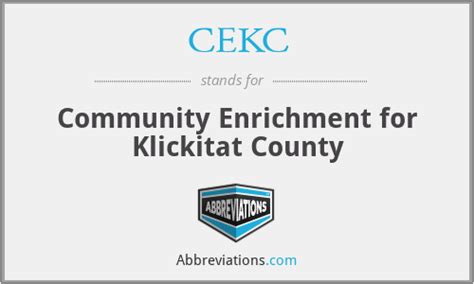 cekc .